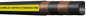 SUNFLEX FRAS STONE DUST HOSE - 20m Reel
